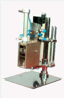 Packaging Machine